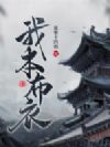 �ұ�����