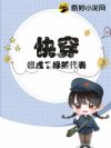 �촩���ҳ����̲������