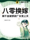 㻻ޣǧ𱻽