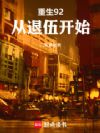 92鿪ʼ