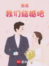 ���磬���ǽ��ɣ�