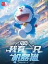 ���飺����һֻ����è