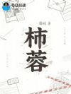 ����