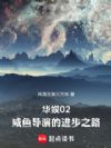 02㵼ݵĽ֮·